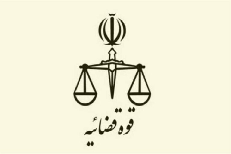 امکان دریافت گواهی عدم سوءپیشینه از طریق موبایل