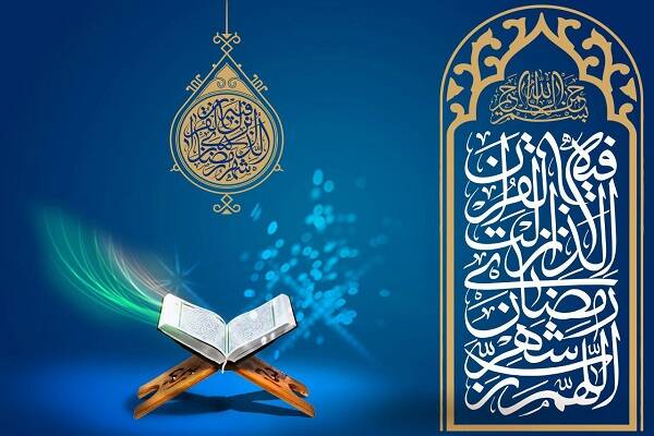 شیوه حفظ سلامت بعد از ماه رمضان