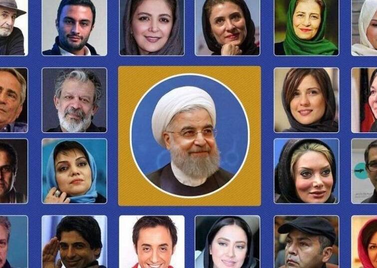 خواب یک سلبریتی برای مردم+ فیلم