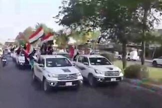 راهپیمایی خودرویی روز قدس در بغداد