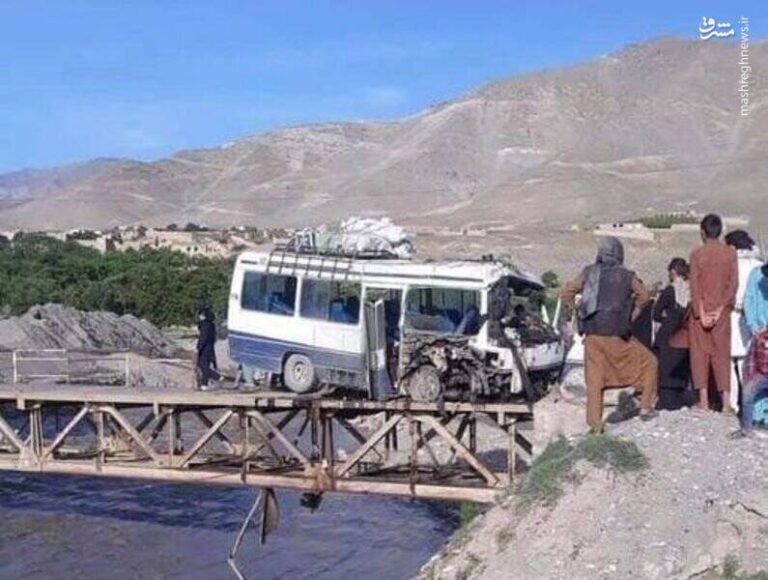 انفجار مرگبار یک مین یک اتوبوس در افغانستان با ۱۱ کشته