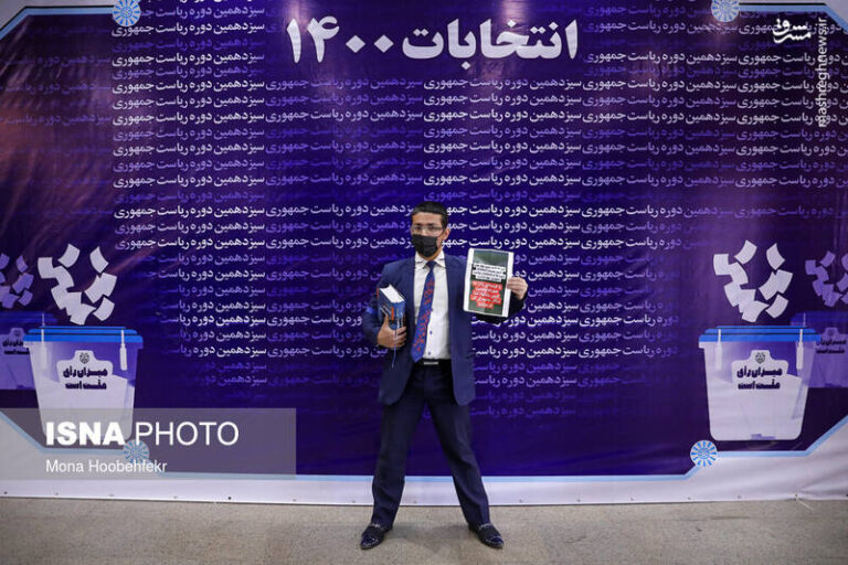 توییت ۴ سال پیش ابطحی و مهاجرانی درباره ثبت نام فلهای