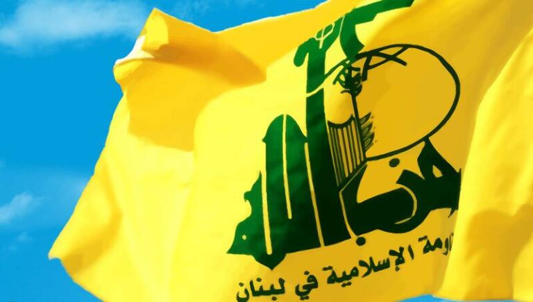 آمریکا ۷ نفر را در ارتباط با حزبالله تحریم کرد