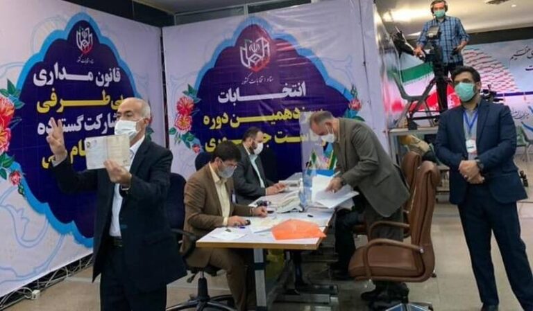 شروع سومین روز ثبتنام ریاستجمهوری ۱۴۰۰