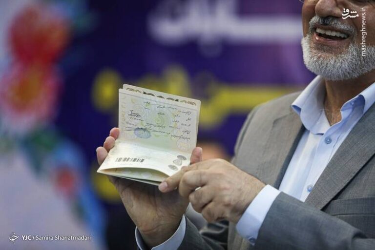 عکس/ صفحه دوم شناسنامه محمود صادقی را ببینید
