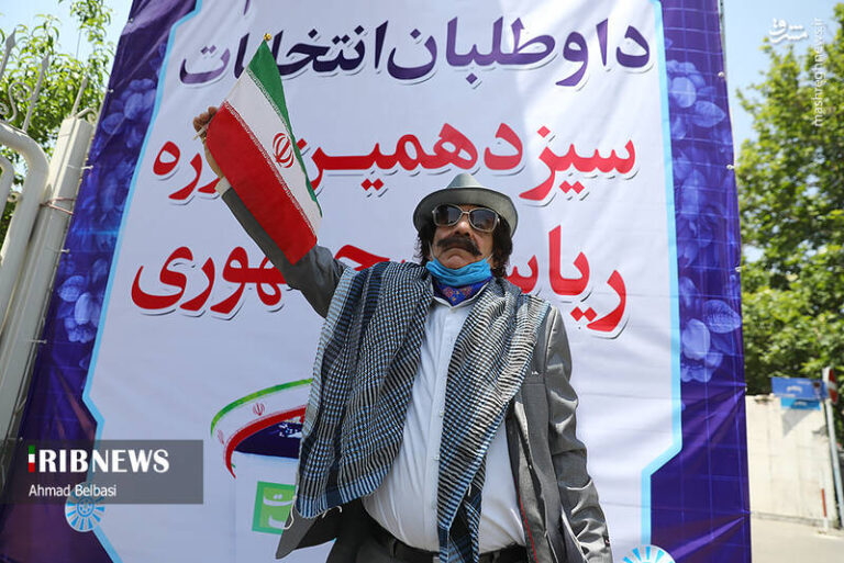 عکس/ تیپ متفاوت نامزدهای انتخابات ۱۴۰۰