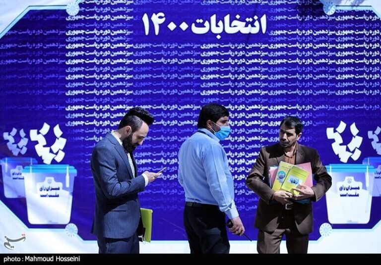 چه کسانی در سومین روز انتخابات ثبتنام کردند؟