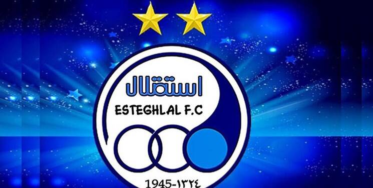 واکنش باشگاه استقلال به اظهارات هراتیان +سند