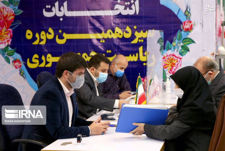 عکس/ انتخابات ۱۴۰۰ چهارمین روز ثبتنام