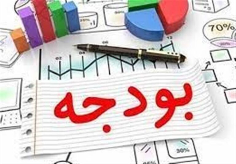 ابهامات طلب میلیارد دلاری دولت از بانک مرکزی