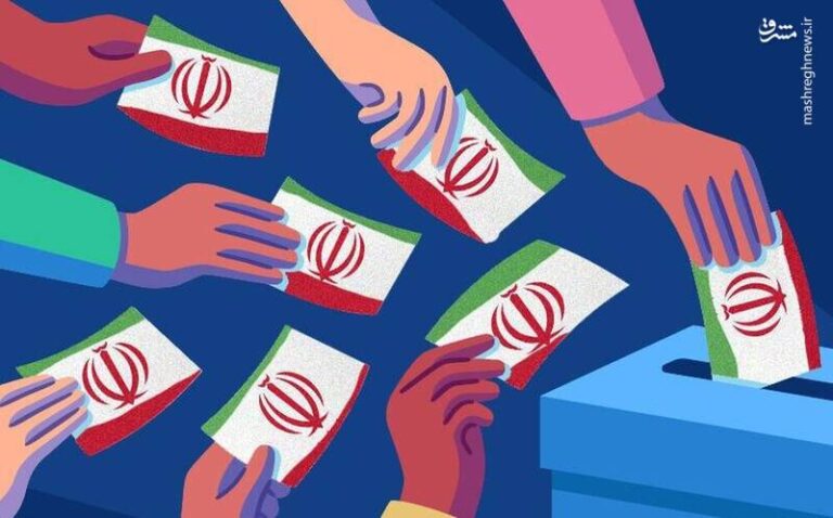 احتمال ثبت نام کاندیدای جدید در جریان انقلاب قوت گرفت +جزئیات