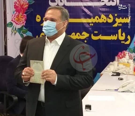 عکس/ ثبت نام سید شمس الدین حسینی در انتخابات ۱۴۰۰