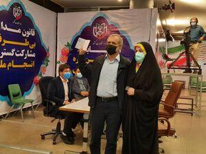 آرشیو