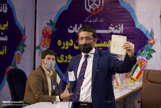 بیوگرافی عجیب یک کاندیدا+ عکس