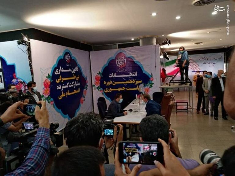 عکس/ ثبت نام اسحاق جهانگیری در انتخابات
