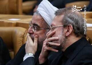 معنی دولت سوم روحانی چیست؟