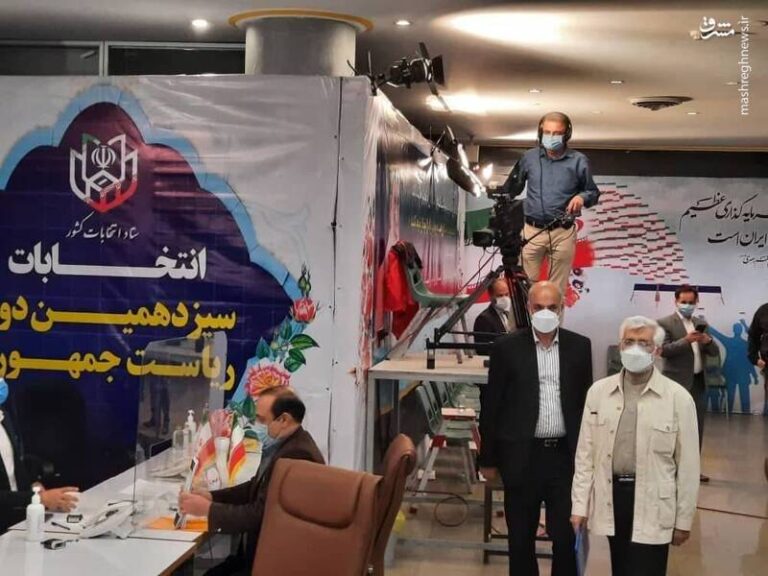 عکس/ سعید جلیلی هم وارد گود انتخابات شد