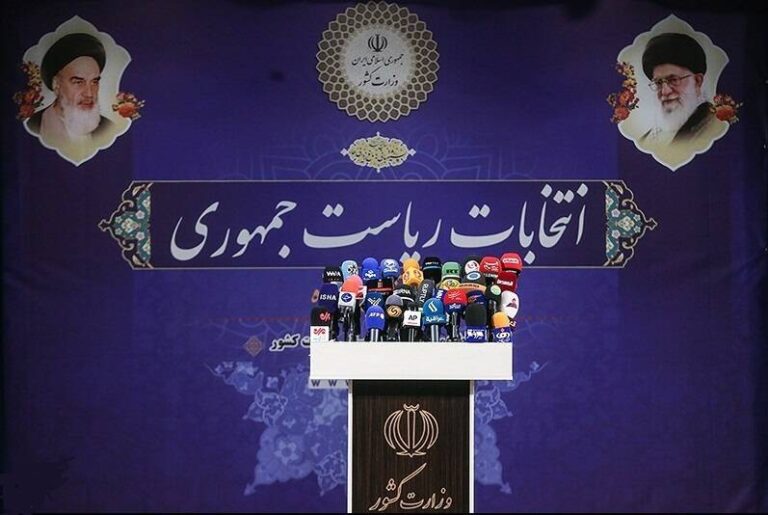 چهرهها و شعارهای داوطلبان ریاست جمهوری+جدول