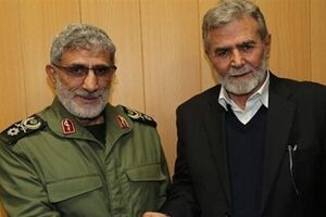 اخبار داغ