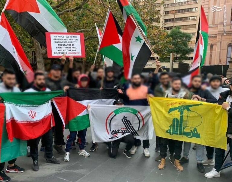 عکس/ پرچم ایران در تظاهرات سیدنی در حمایت از فلسطین