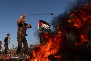 فلسطین