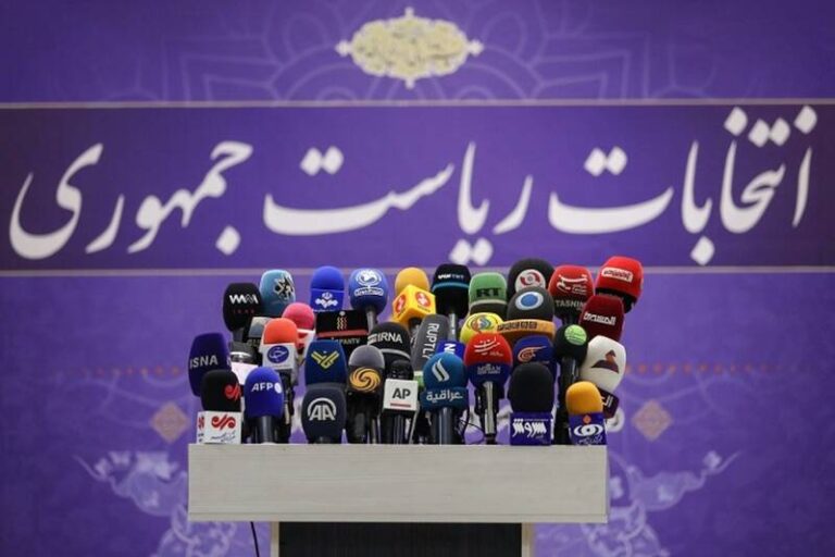 سازوکار احراز صلاحیت داوطلبان در شورای نگهبان چگونه است؟