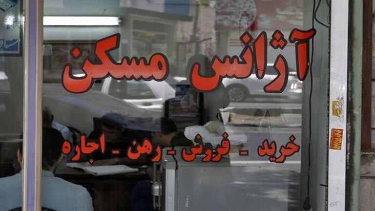 اجاره بهای خانههای ۸۰ متری در تهران +جدول