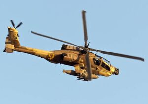 اورهال سه فروند بالگرد در پایگاه چهارم هوانیروز ارتش