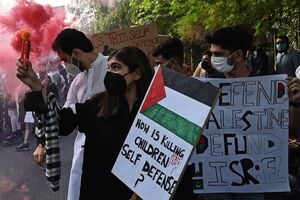تظاهرات ضد صهیونیستی پاکستانیها در لاهور
