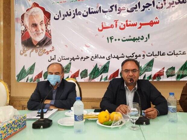 آماده باش موکبها برای اربعین ۱۴۰۰