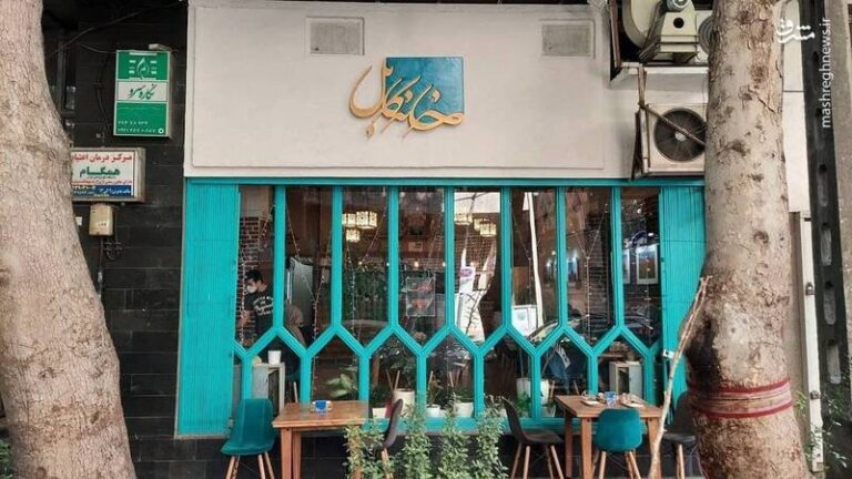 غذای افغانستانی در قلب تهران+ تصاویر