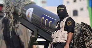 فلسطین