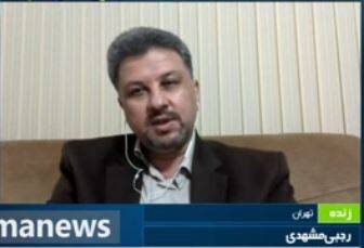 فیلم/ پاداش ۲۰ میلیونی برای معرفی استخراجکنندگان غیرقانونی ارز دیجیتال