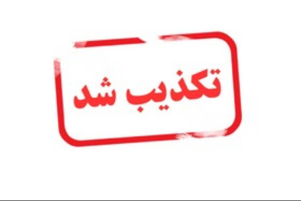 فیلم/ شکاک بودن همیشه بد است؟