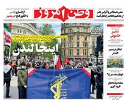 نکاتی مهم هنگام تزریق واکسن کرونا