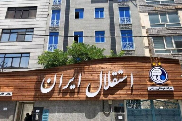 روش استخدام و رقم قرارداد مربی خارجی استقلال لو رفت