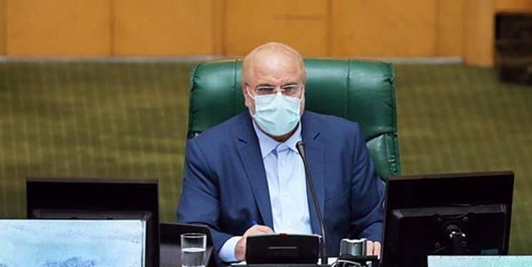 وجوه کارآمدی مجلس یازدهم در سال اول+ جداول
