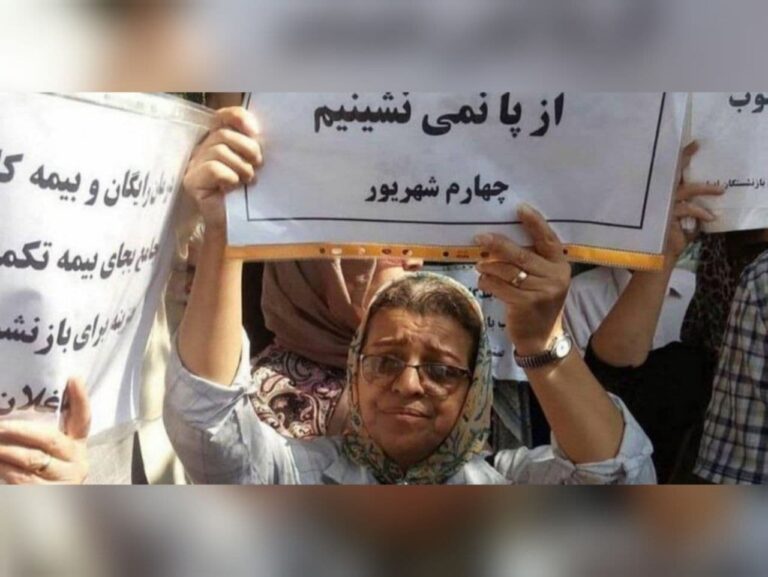 بازداشت کوتاه مدت و تفهیم اتهام محبوبه فرحزادی در دادسرای اوین – خبرگزاری هرانا