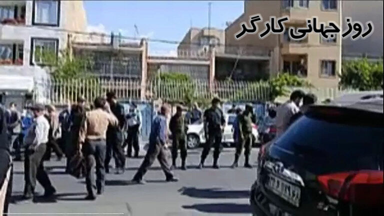 روز جهانی کارگر؛ بازداشت شماری از شهروندان در سنندج و تهران – خبرگزاری هرانا