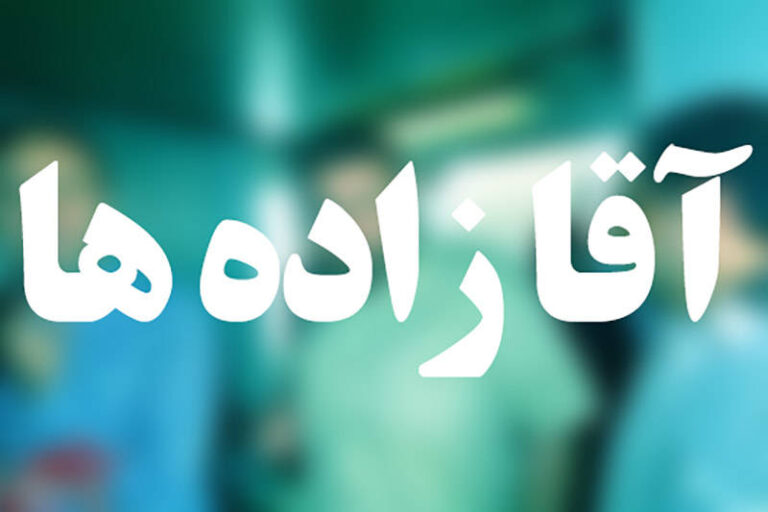 دلنوشته ای برای شهید مدافع حرم حسن عبدالله زاده