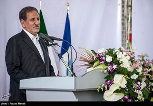 لهستان