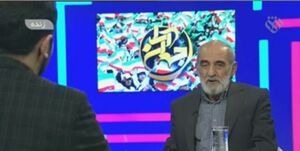 حسین شریعتمداری