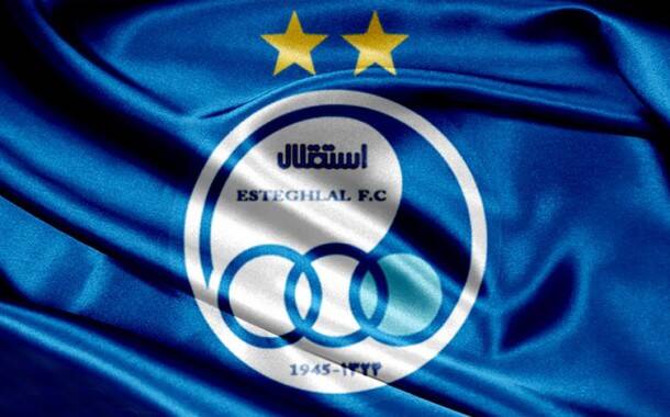 واکنش استقلال به خبر جذب مدافع ذوب آهن