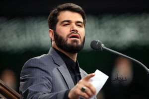 نوحه خوانی مطیعی در شب وفات حضرت خدیجه(س)