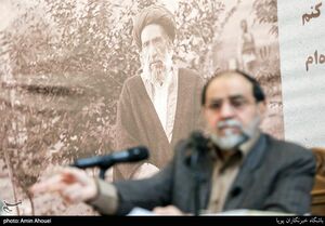حسن رحیم پور ازغدی