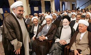 قوه مجریه