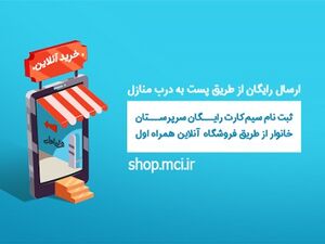 آرشیو