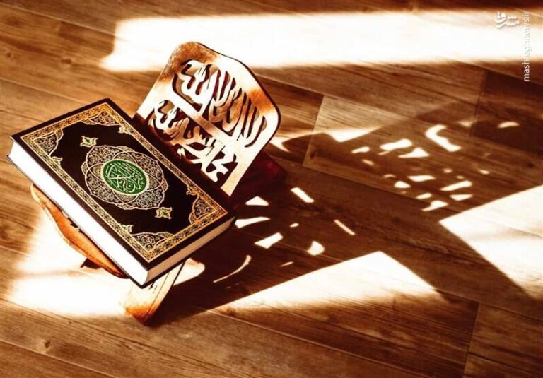 شروع صبح با “قرآن کریم”؛ صفحه ۲۷۸+صوت