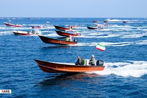 خلیج فارس