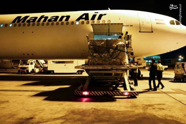 ایران واکسن جدید خرید